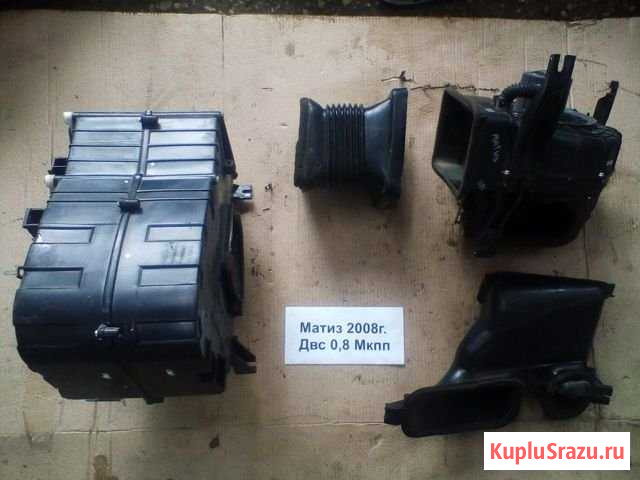 Daewoo Matiz (Деу Матиз) отопитель Ижевск - изображение 1