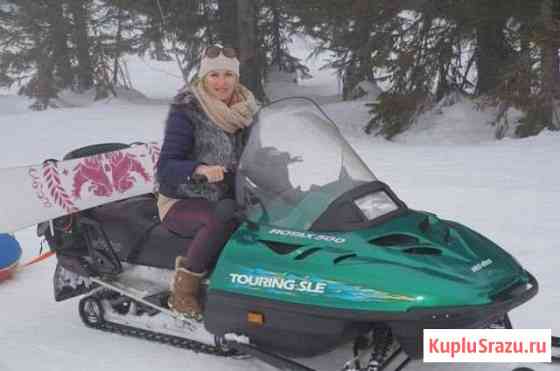 BRP Ski-Doo Комсомольск-на-Амуре