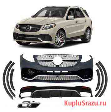 Решётка GLE 166-63 Грозный