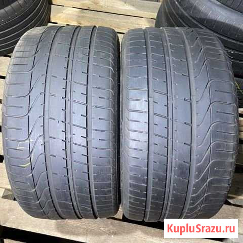 285/30 ZR20 Pirelli PZero Печоры - изображение 1