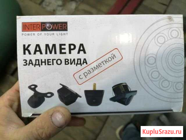 Камера заднего вида Рославль - изображение 1