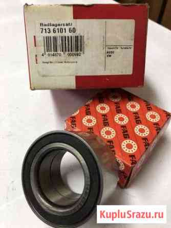 Подшипник передней ступицы Волхов