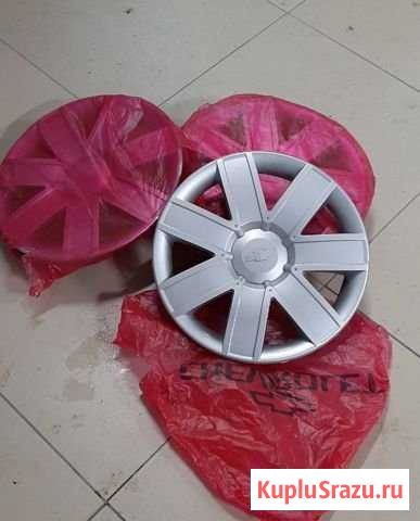 Chevrolet Lacetti колпак r15 Курск - изображение 1