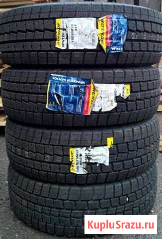 Новые комплекты Dunlop Winter Maxx WM01 205/60/16 Грэсовский - изображение 1