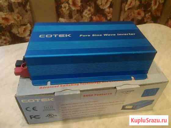 Инвертор Cotek S600-248 Новосибирск