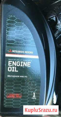 Оригинальное моторное масло 5W30 синт.1л MZ320756 Ростов-на-Дону - изображение 1
