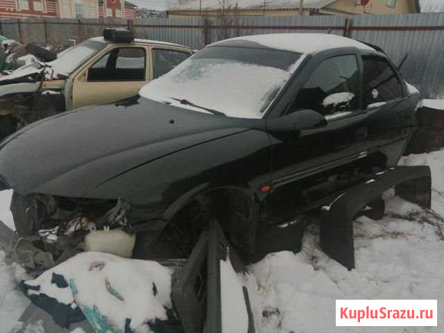 Опель вектра б 1.6 16кл Рузаевка - изображение 1
