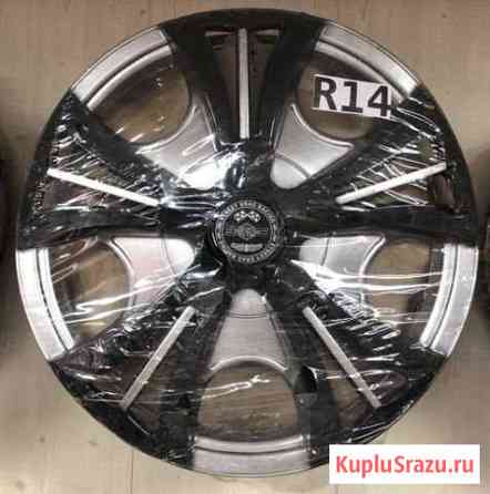 Колпаки R14 Балашиха