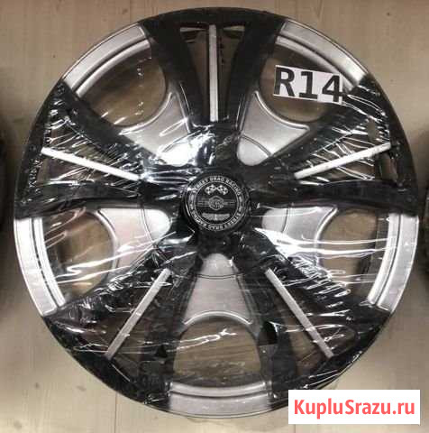 Колпаки R14 Балашиха - изображение 1