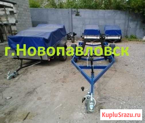 Прицеп для лодки новый длинна 5.5м Новопавловск - изображение 1