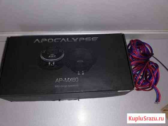 Колонки Apocalypse AP-MX60 Дзержинск