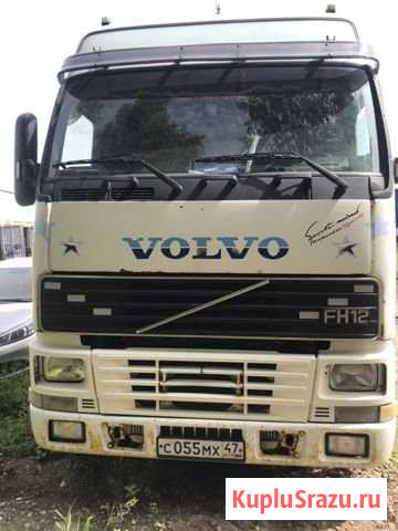 Вольво fh12 420 Санкт-Петербург - изображение 1