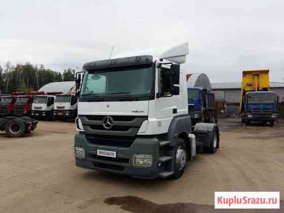 Седельный тягач Мерседес Аксор 2011 год Mercedes Москва