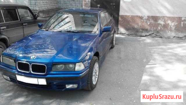 Бмв 3 1.8 Борисовка - изображение 1