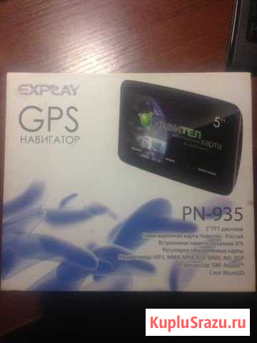 GPS-навигатор Ковров - изображение 1