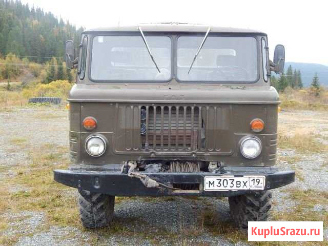 Газ-66 кунг 1984г.в Вершина Теи - изображение 1