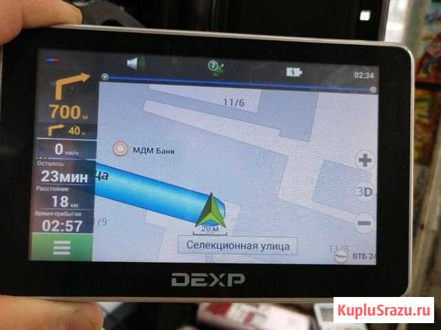 Навигатор dexp Новокузнецк - изображение 1