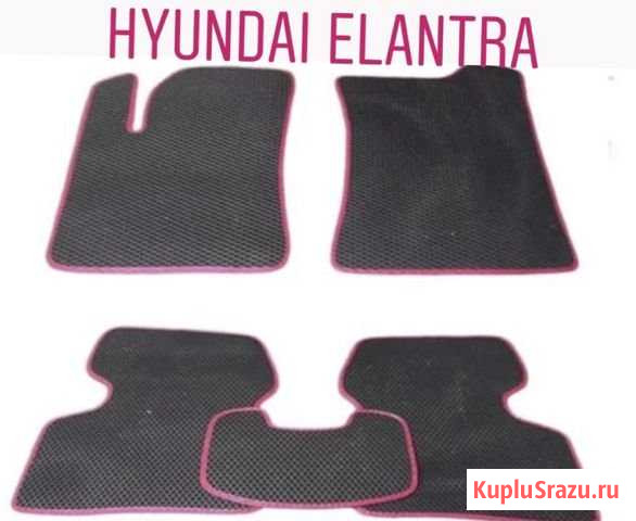 Эва Коврики на Hyundai Elantra Волжский - изображение 1