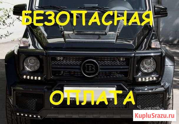 Накладка на капот Mercedes G463 карбон Сургут - изображение 1