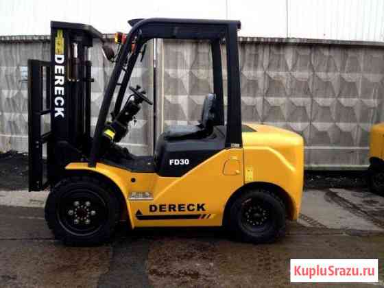 Вилочный погрузчик Dereck 3 т Санкт-Петербург