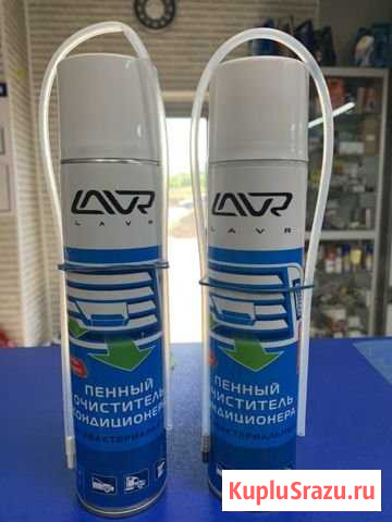 Очиститель кондиционера антибактериальный ментол Волгоград - изображение 1