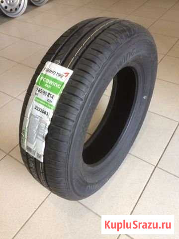 Новые летние шины Kumho R14 185/65 Саратов - изображение 1