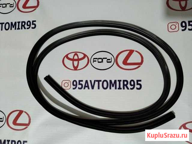 Молдинг Кузовной Toyota Курчалой - изображение 1