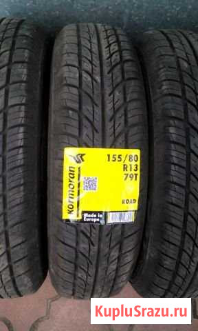 Шины 155/80 R13 kormoran Котельнич - изображение 1