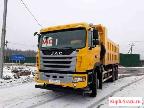 JAC N350 Самосвал 20 кубов Новосибирск