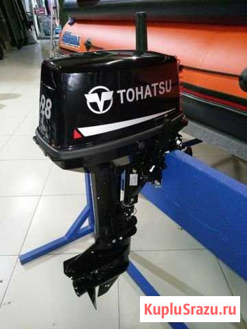 Лодочный мотор Tohatsu M9.8BS. В наличии Краснодар - изображение 1