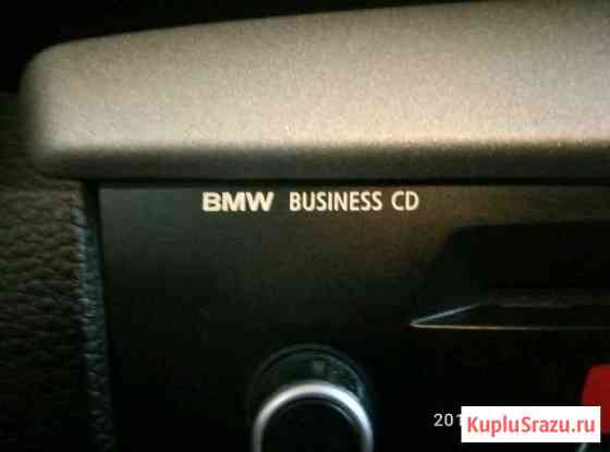 BMW business Обнинск