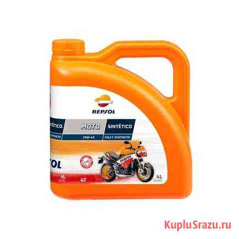 Repsol Moto Sintetico 4T 10W40 (4л) Севастополь