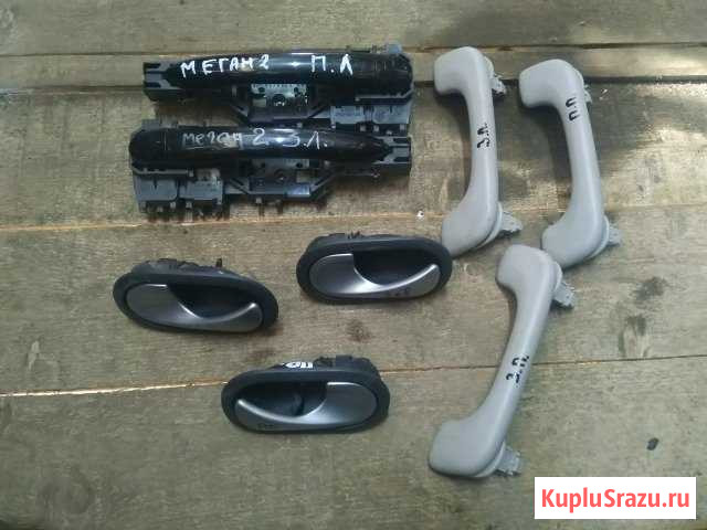 Renault Megane 2 Рено Меган 2 2008г ручка Ижевск - изображение 1