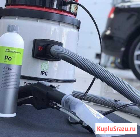 Химчистка PolStar от Kochchemie Нальчик - изображение 1