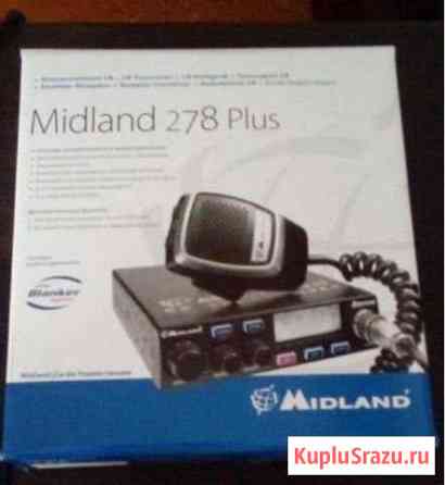 Радиостанция автомобильная Midland 278 Plus ASQ Салехард