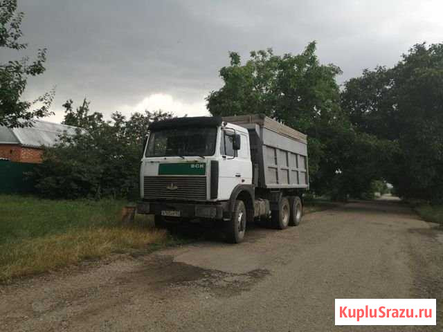 Самосвал Кореновск - изображение 1