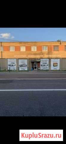 Аккумуляторы. Аккумулятор на автомобиль спецтехник Чебоксары - изображение 1