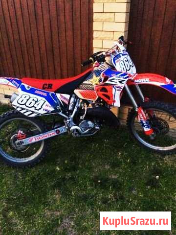 Honda cr 125 Новоукраинский - изображение 1