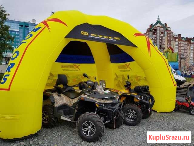 Квадроциклs stels guepard эксклюзив (рассрочка) Приобье - изображение 1