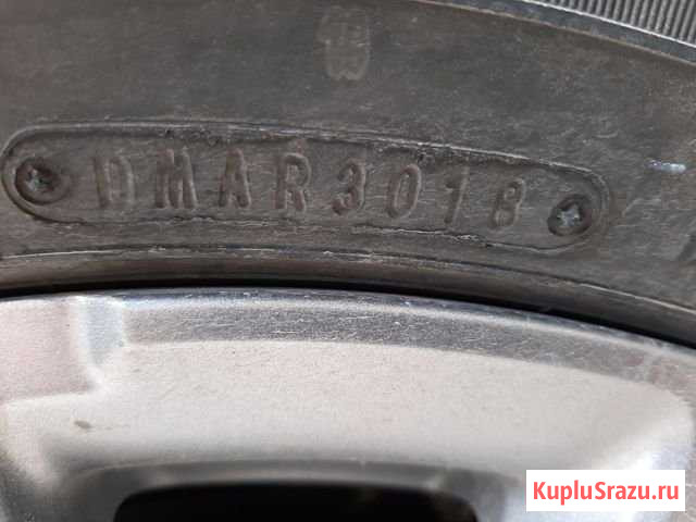 Dunlop Grandtrek ат20 Мирный - изображение 1