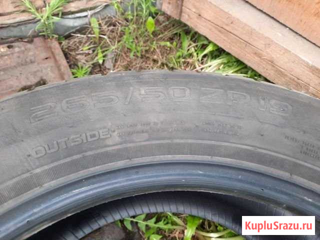Покрышки нокиа 4шт. 265/50 R19 Колпино - изображение 1