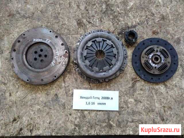 Hyundai Getz 2008г 1,6 МКПП Сцепление Ижевск - изображение 1