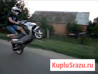Suzuki leats 2 stunt Омск - изображение 1