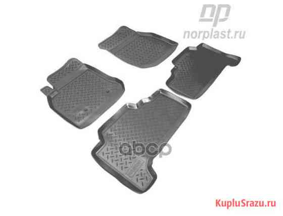 Коврики В Салон Полиуретан Toyota Land Cruiser Дзержинск
