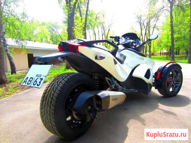 BRP Spyder RS-SE5 Самара - изображение 1