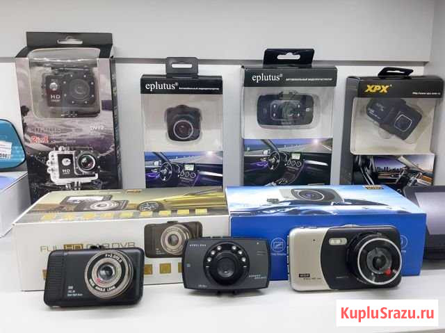 Видеорегистраторы Шахты - изображение 1