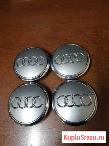Заглушка диска audi 76мм 4L0601170 Барнаул - изображение 1