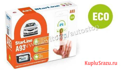 Автосигнализация StarLine A93 ECO / Старлайн Воркута - изображение 1