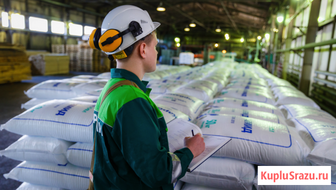 Закупаем пестициды СЗР Новосибирск - изображение 1