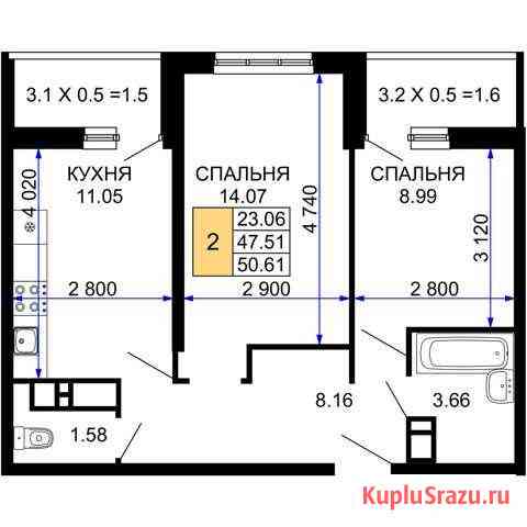 2-комнатная квартира, 50.6 м², 12/24 эт. на продажу в Краснодаре Краснодар